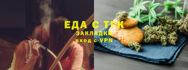 кокаин перу Володарск