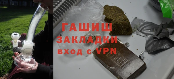 эйфоретик Вязники