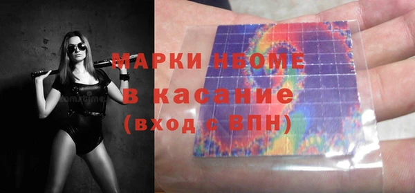 скорость Вяземский