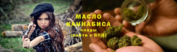 кокаин перу Володарск