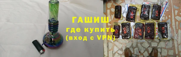 кокаин перу Володарск