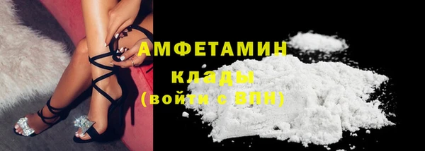кокаин перу Володарск