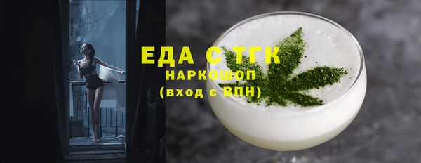 не бодяженный Волосово