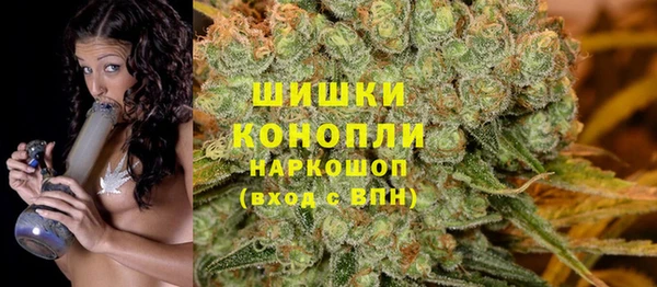 трава Верхний Тагил