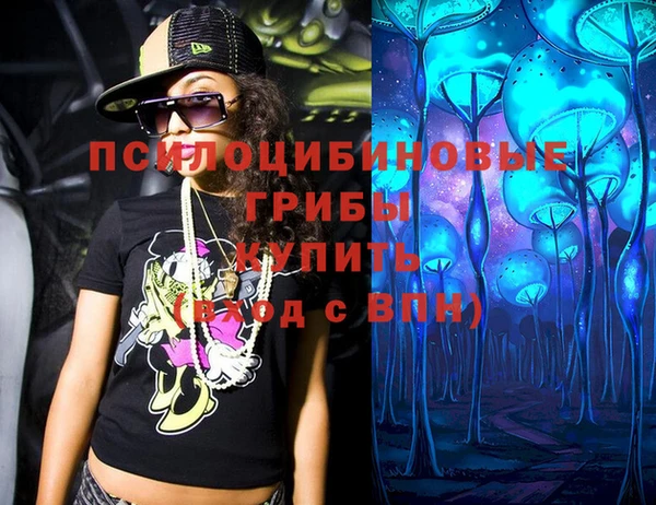 кокаин перу Володарск