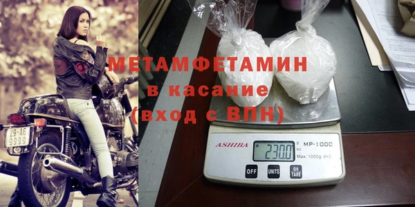 кокаин перу Володарск