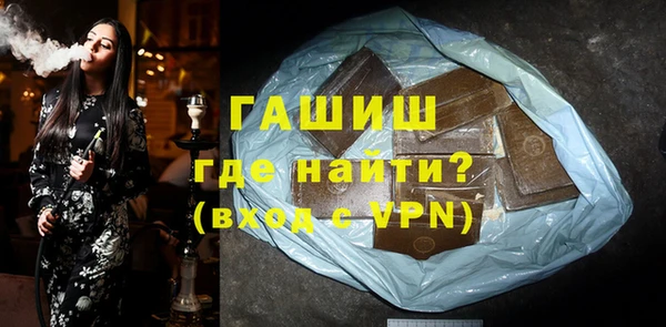 кокаин перу Володарск