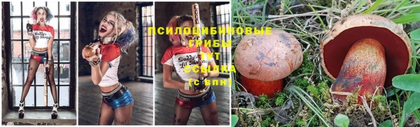 мефедрон мука Верея