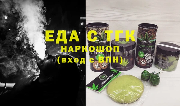 кокаин перу Володарск