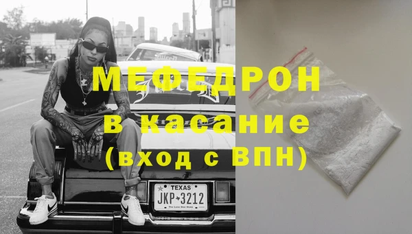 не бодяженный Волосово