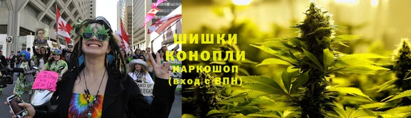 кокаин перу Володарск