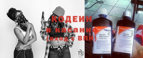 не бодяженный Волосово