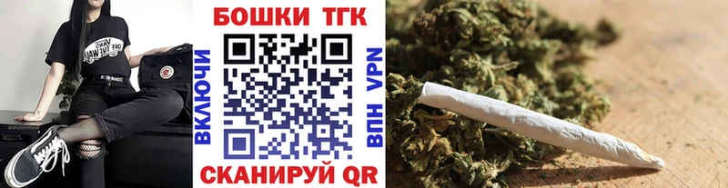 Канабис планчик KRAKEN как зайти Пушкино